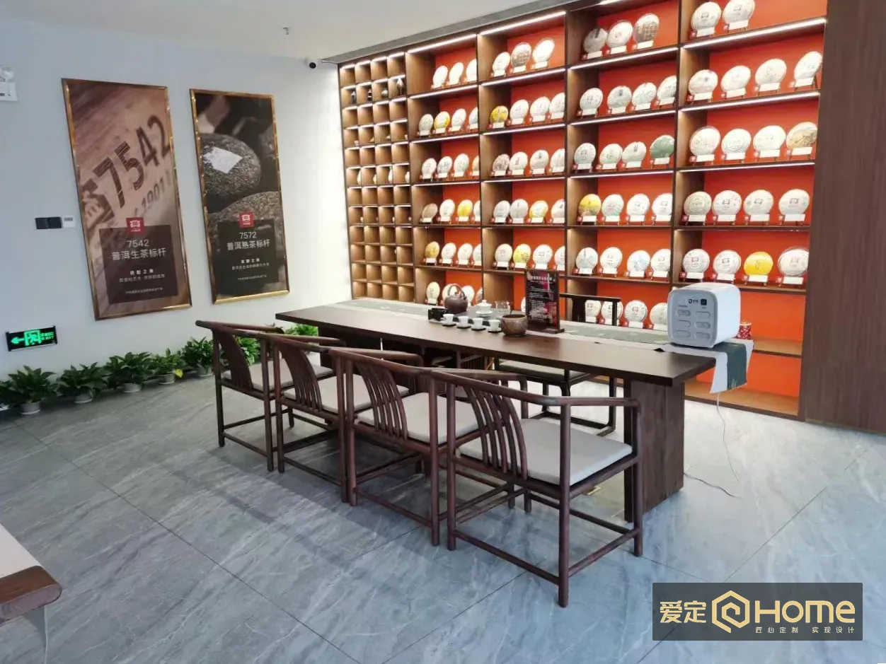 深圳南山大益茶行 — 茶桌与展示柜