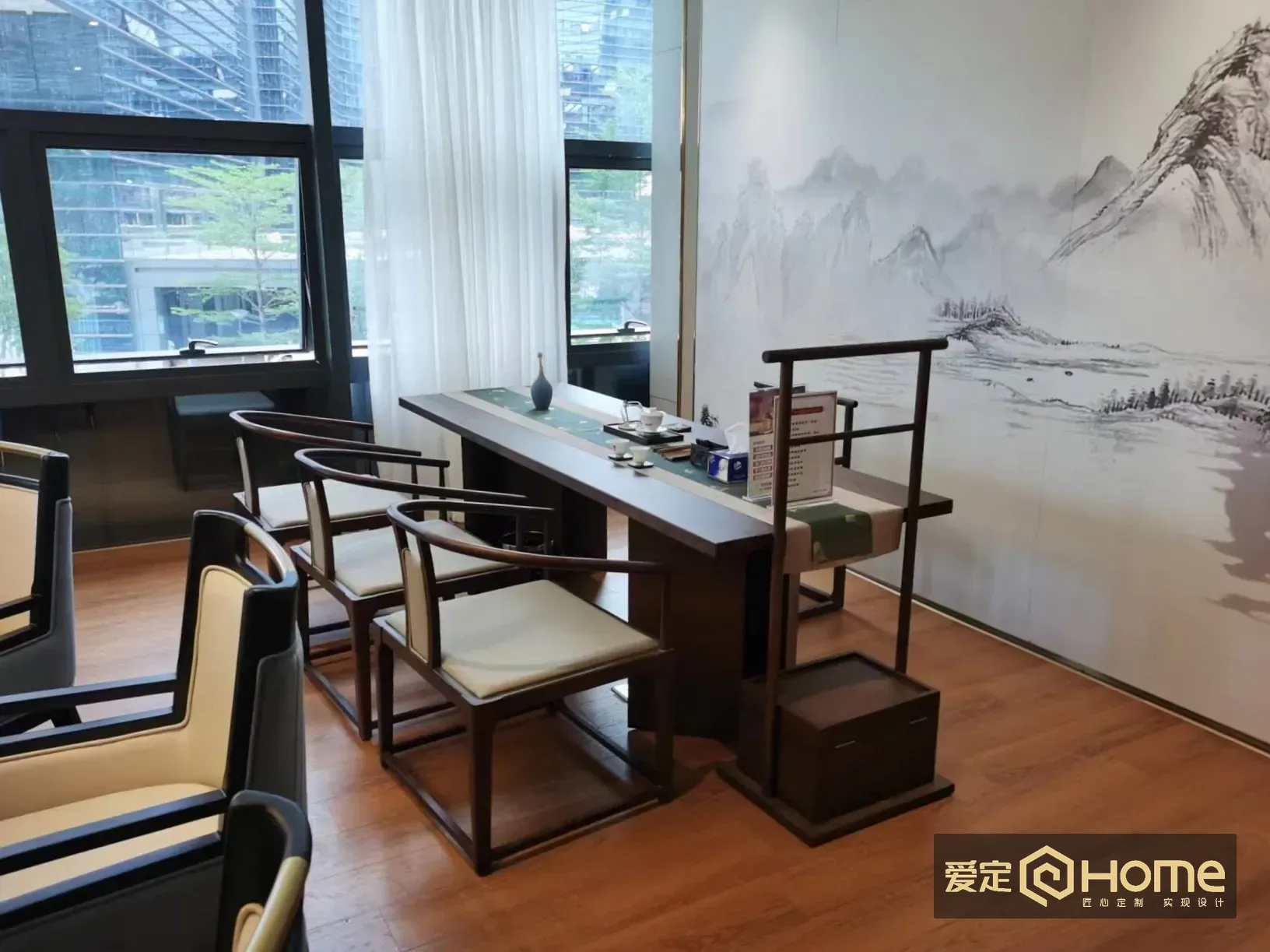 深圳南山大益茶行 — 深圳南山大益茶行 · 实景记录
